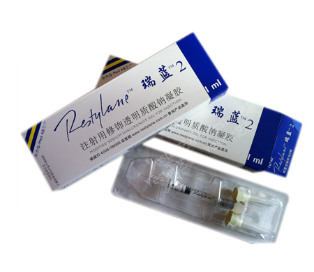 瑞蓝2号玻尿酸