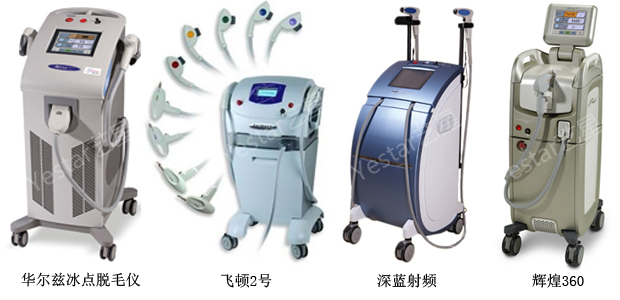 艺星仪器