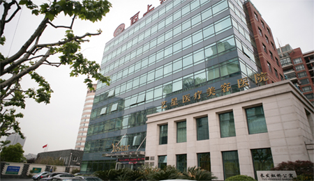 自体脂肪隆下巴的价格是多少