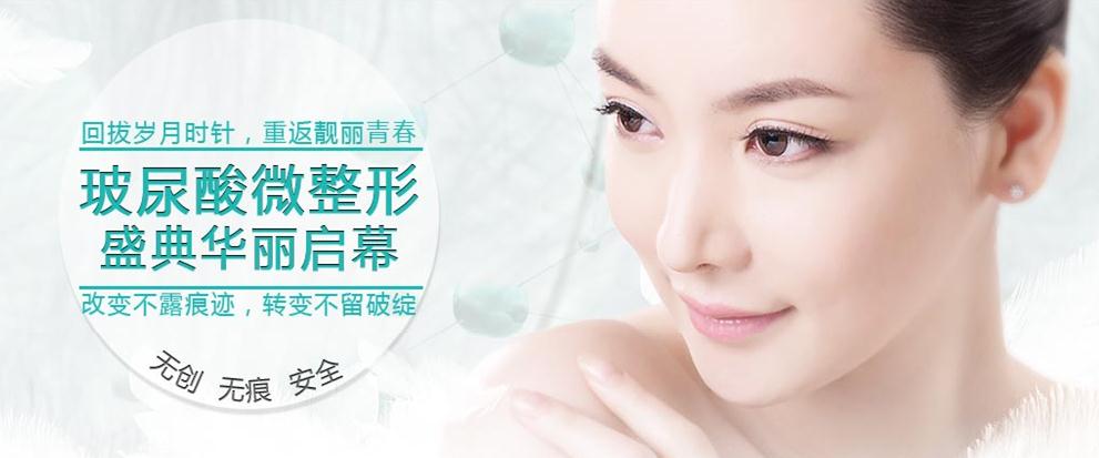 泪沟用什么填充好