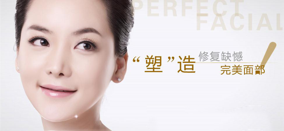 泪沟填充安全吗