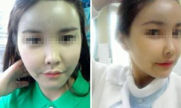 上海艺星整形医院