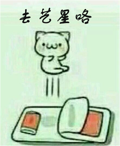 激光祛晒斑有哪些优势