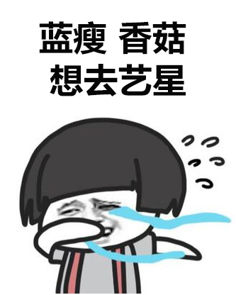 面部吸脂的效果怎么样