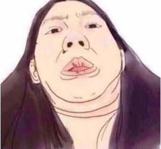 双下巴