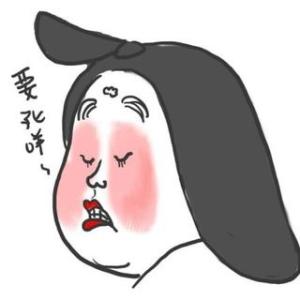 吸脂瘦双下巴