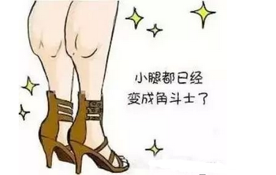 粗腿