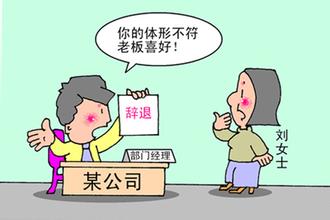 咖啡斑