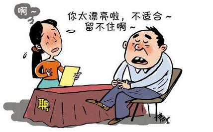 激光去除咖啡斑效果多久呈现