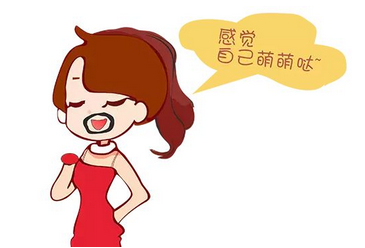 唇毛