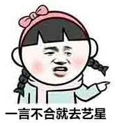 怎样有效治疗红血丝