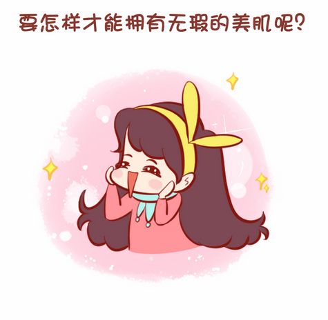 激光能治疗痘印吗