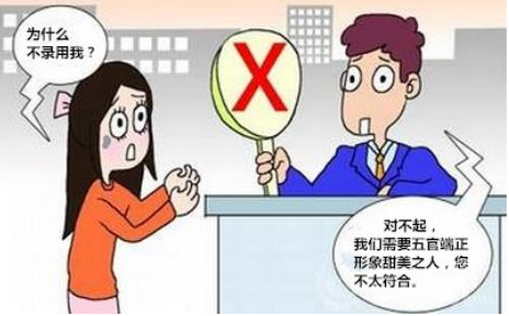 咖啡斑