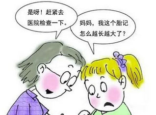 咖啡斑的最佳治疗时间是什么时候