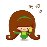咖啡斑