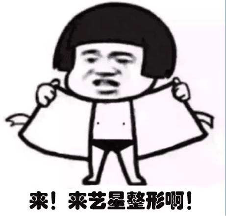 黑脸娃娃费用贵吗