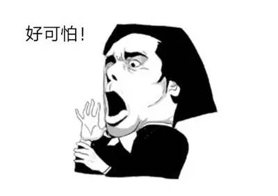红血丝