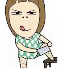 脱腿毛一般多少钱