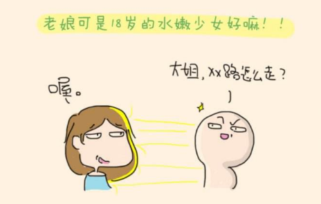 哪个医院打水光比较好