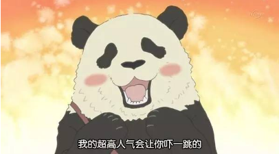 哪个医院割双眼皮效果好还安全