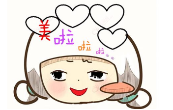 超皮秒激光可以去痘印吗