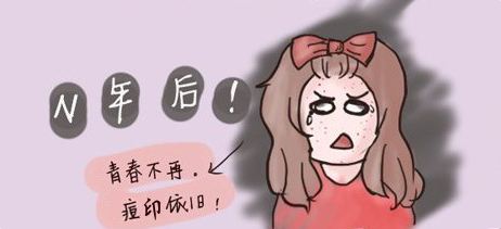 上海去痘印哪家医院医生好