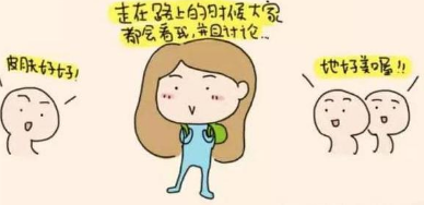 艺星有激光祛痘印吗