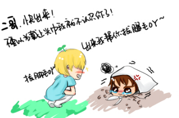 大小腿脱毛上海哪家便宜