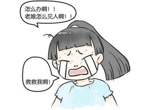 激光去痘印痛么