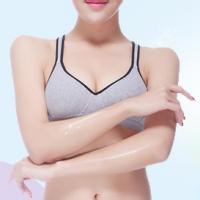 艺星怎么手臂脱毛