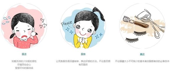 上海纹眉怎么纹自然