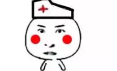 黑色脸部胎记怎么去掉