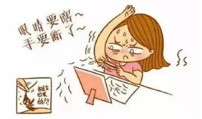 脱毛