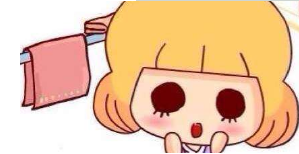 上海艺星美容医院彩光嫩肤价格贵吗