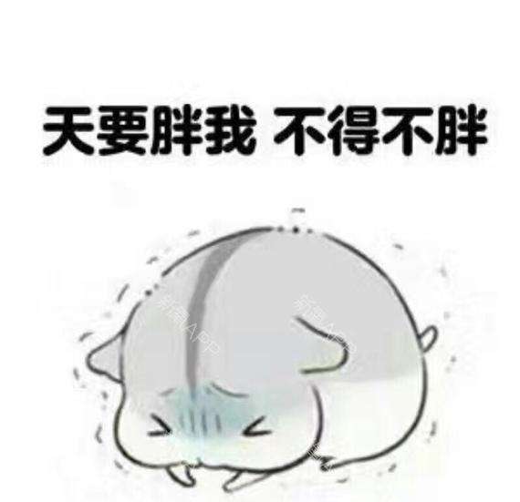 大腿吸脂价格是多少呢