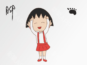 大腿吸脂减肥安全吗