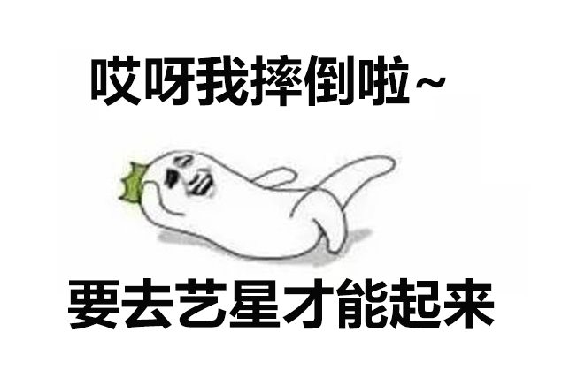 隆鼻术后效果到底好不好