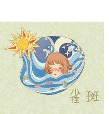 激光祛雀斑价格是多少
