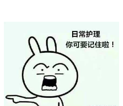 激光祛痘印后注意事项