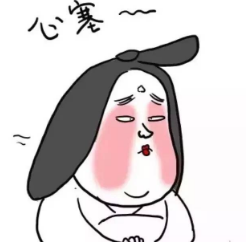 双下巴