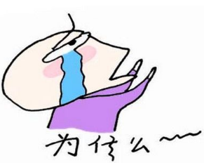 激光祛眼袋后要怎样护理