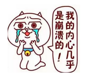 激光祛黄褐斑效果如何