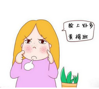 激光祛黄褐斑效果如何