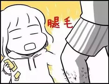 腿部脱毛哪种方法较好