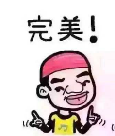 黑脸娃娃有哪些优点