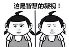纹眉效果