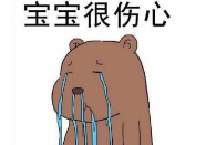 为什么女生的脸这么贵