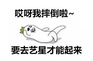 鱼尾纹