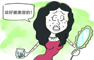 去雀斑