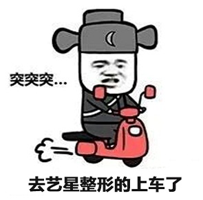 玻尿酸丰太阳穴会有副作用吗